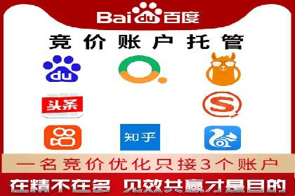 深度解析：信息流广告投放的技巧与误区